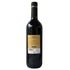 Il Roccolo Cannonau Sardegna DOC 750ml
